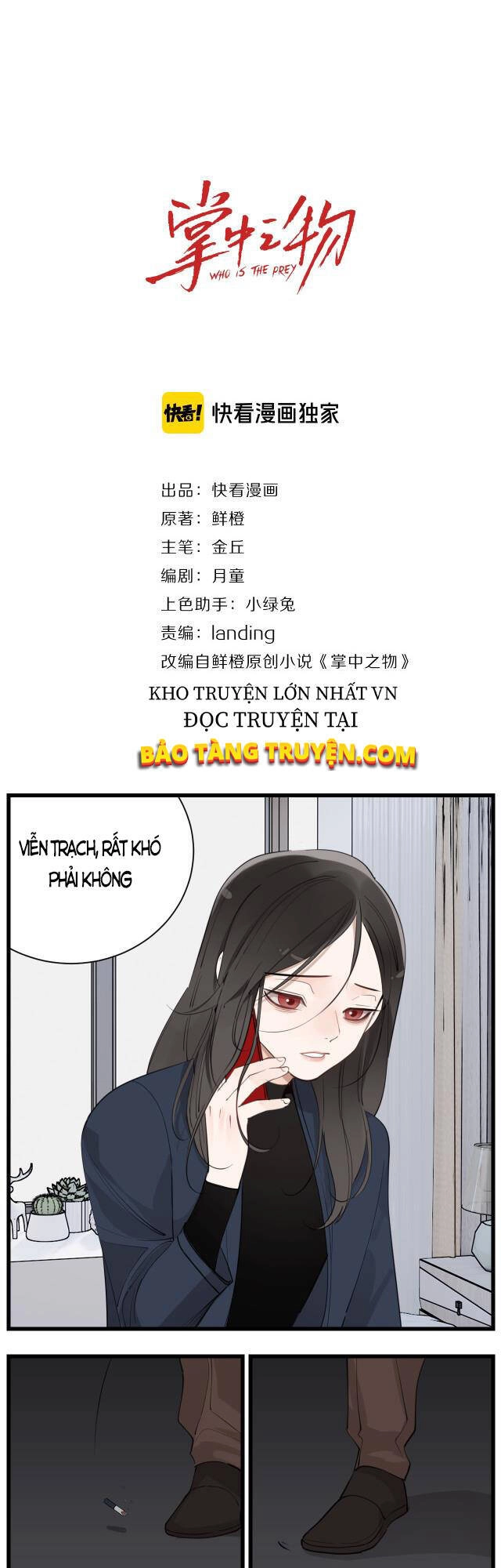 Vật Trong Tay Chapter 67 - 1