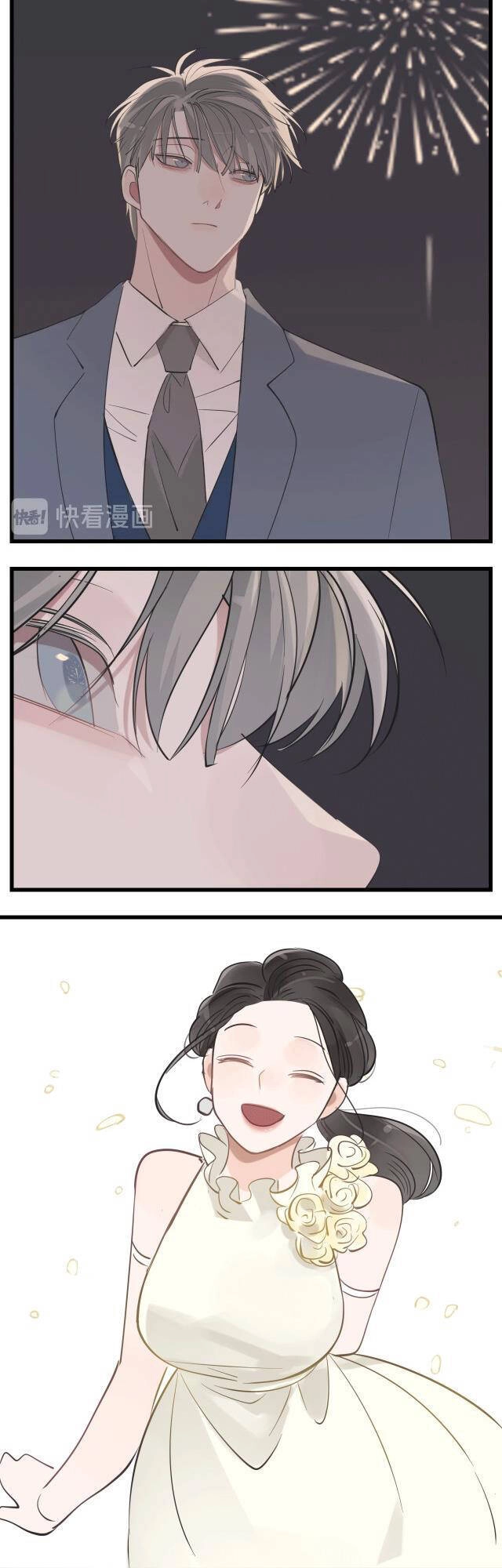 Vật Trong Tay Chapter 69 - 11