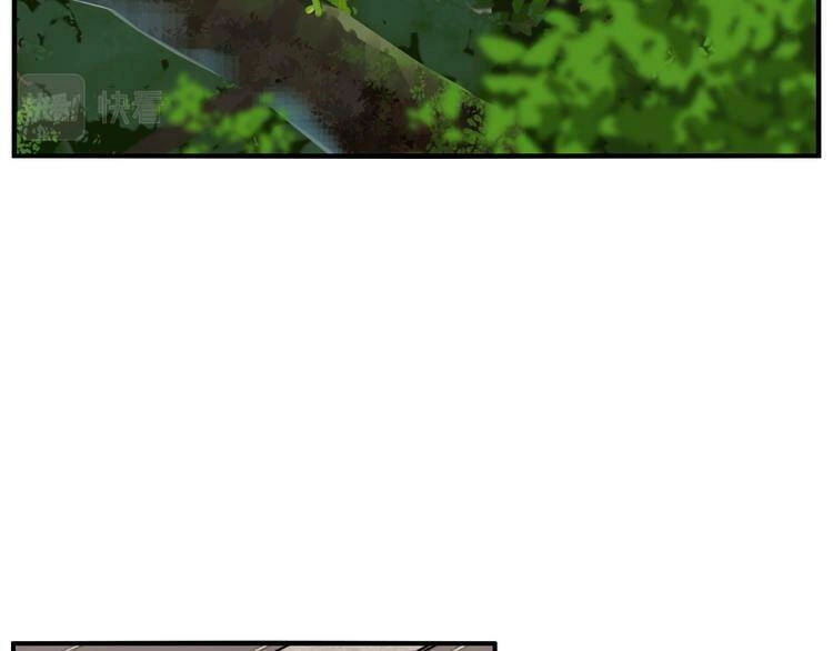 Vật Trong Tay Chapter 72 - 16