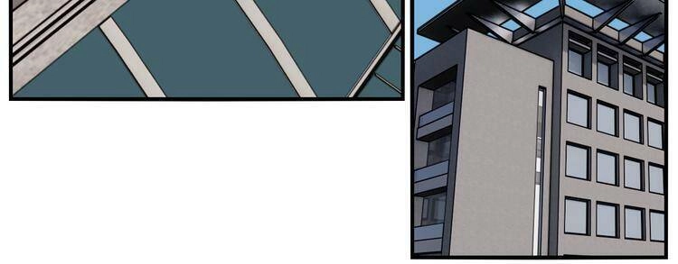 Vật Trong Tay Chapter 72 - 18