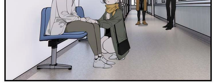 Vật Trong Tay Chapter 72 - 25