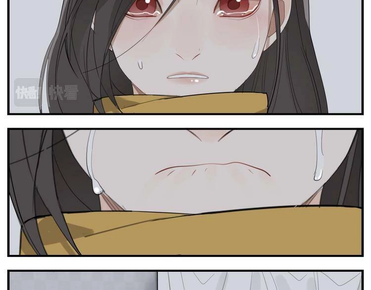 Vật Trong Tay Chapter 72 - 37