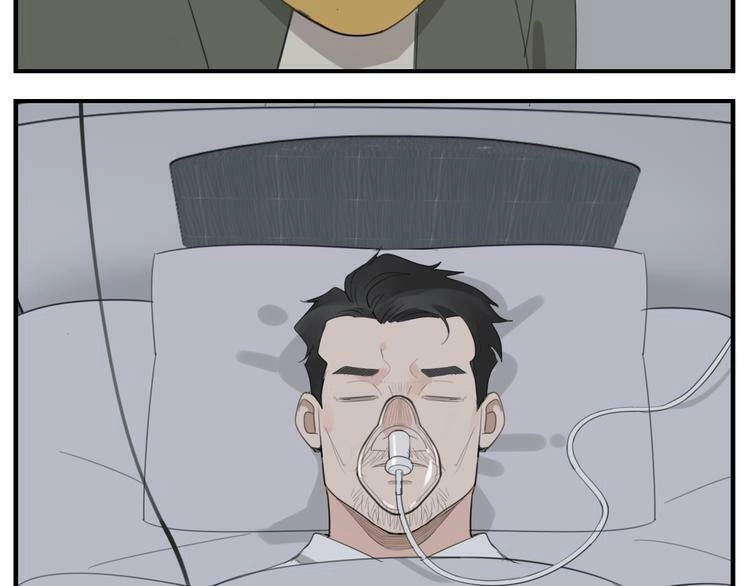 Vật Trong Tay Chapter 72 - 43