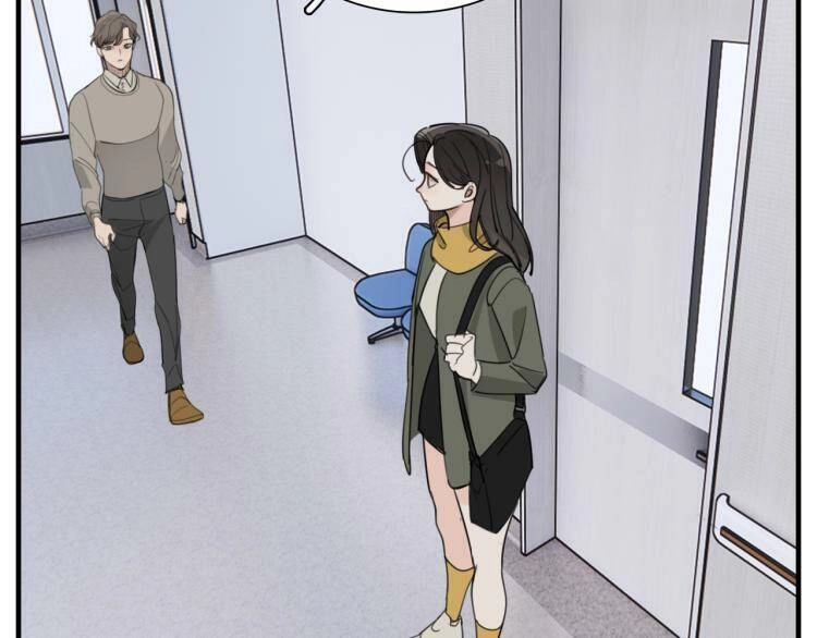 Vật Trong Tay Chapter 73 - 62