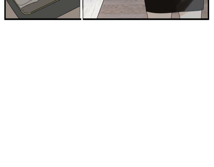 Vật Trong Tay Chapter 73 - 72