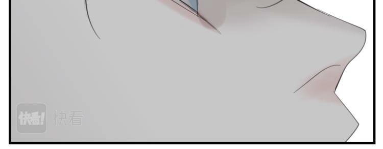 Vật Trong Tay Chapter 73 - 84