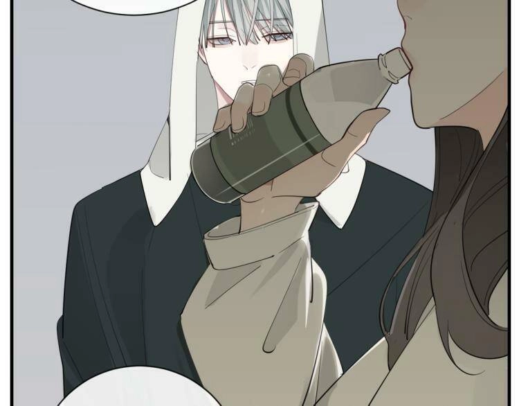 Vật Trong Tay Chapter 74 - 14