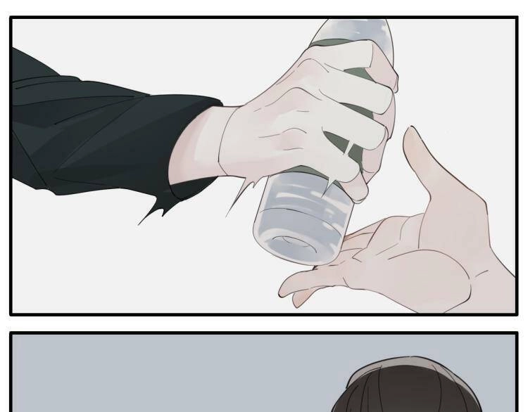 Vật Trong Tay Chapter 74 - 18