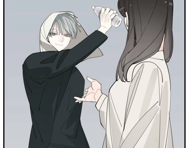 Vật Trong Tay Chapter 74 - 19