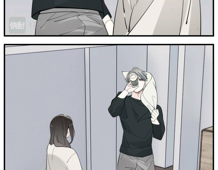 Vật Trong Tay Chapter 74 - 20