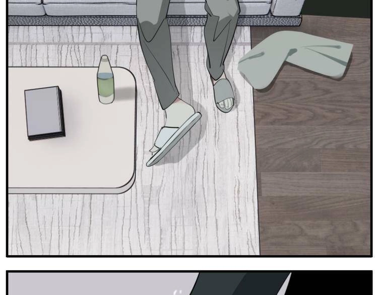 Vật Trong Tay Chapter 74 - 85