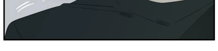 Vật Trong Tay Chapter 74 - 87