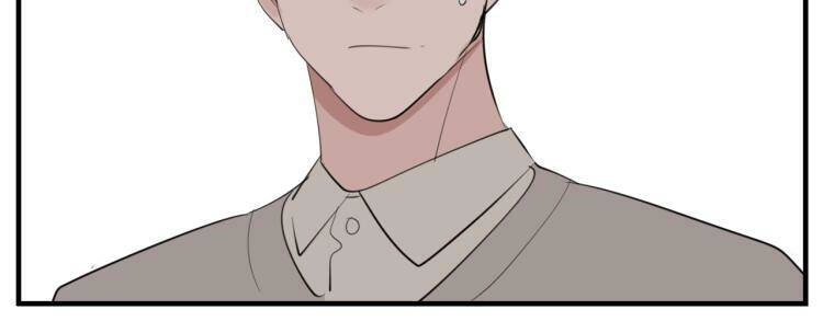 Vật Trong Tay Chapter 74 - 94