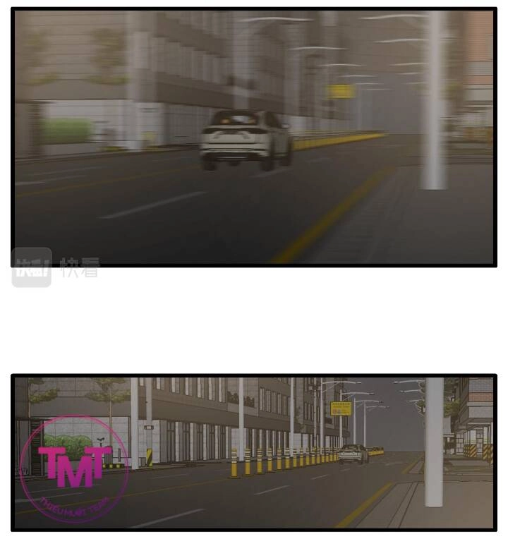 Vật Trong Tay Chapter 87 - 30