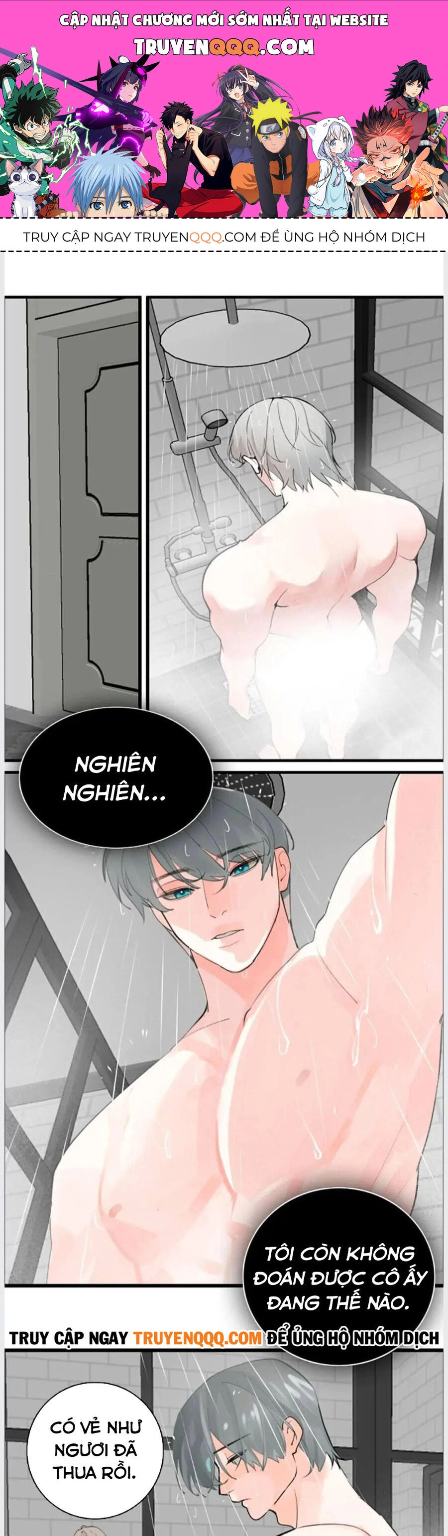 Vật Trong Tay Chapter 105 - 1