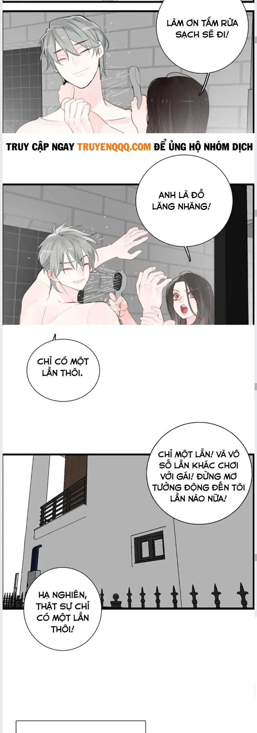 Vật Trong Tay Chapter 105 - 28