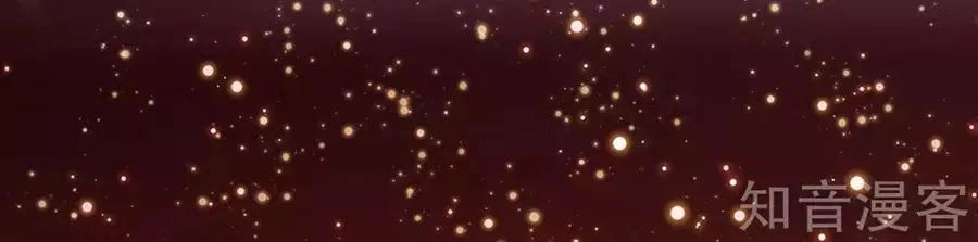 Tu La Kiếm Tôn Chapter 1 - 17