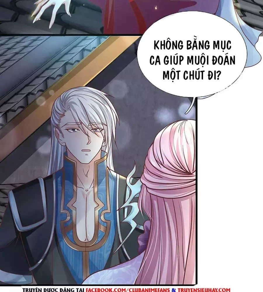 Tu La Kiếm Tôn Chapter 1 - 29