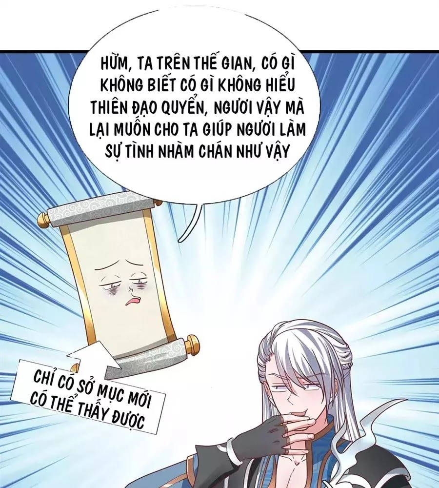 Tu La Kiếm Tôn Chapter 1 - 33