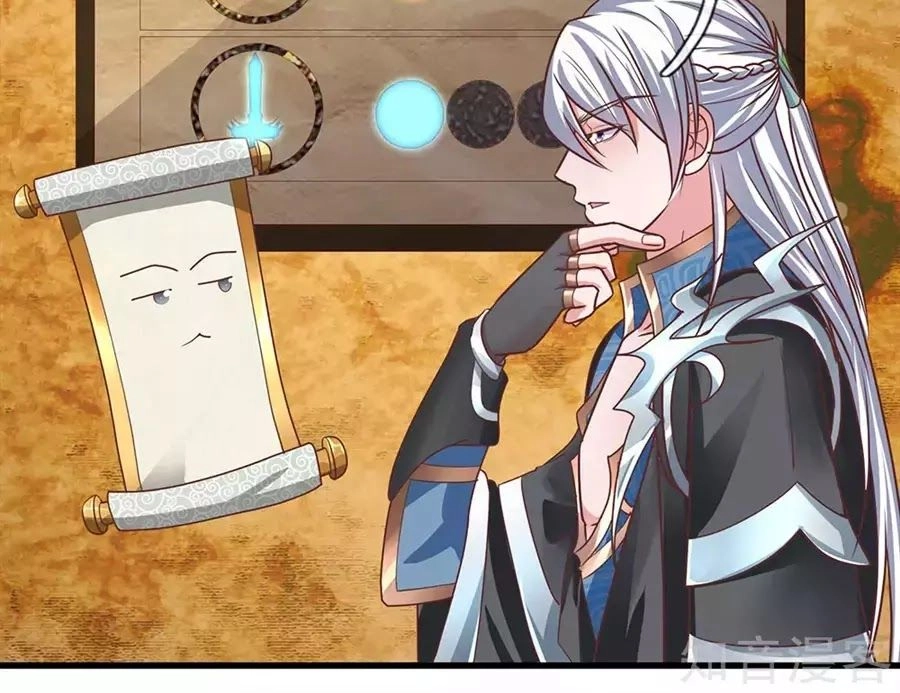 Tu La Kiếm Tôn Chapter 1 - 39