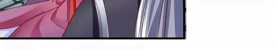 Tu La Kiếm Tôn Chapter 1 - 51