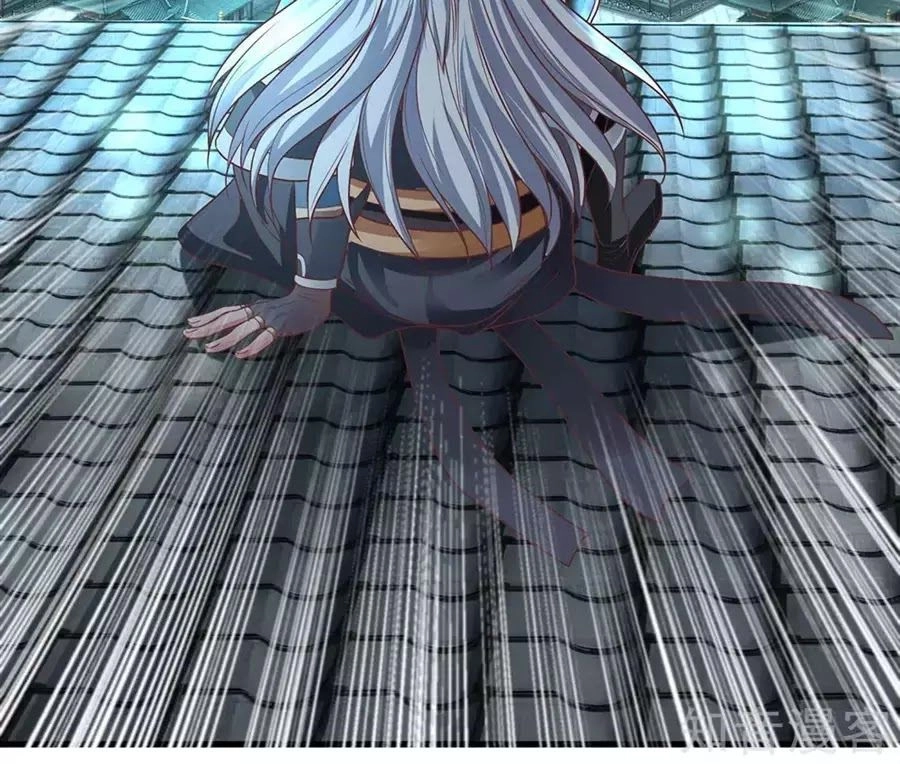 Tu La Kiếm Tôn Chapter 1 - 61