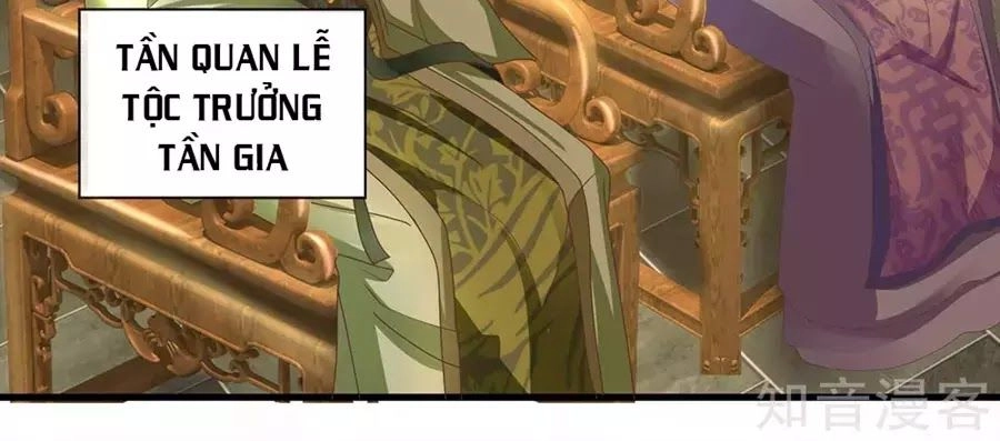 Tu La Kiếm Tôn Chapter 1 - 70