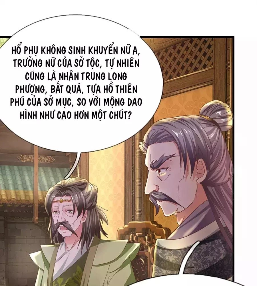 Tu La Kiếm Tôn Chapter 1 - 73