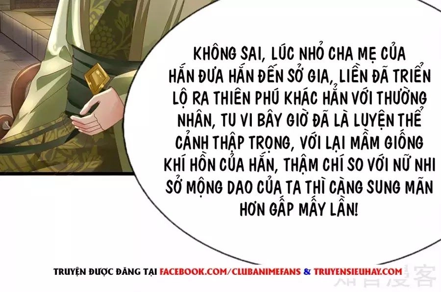 Tu La Kiếm Tôn Chapter 1 - 74