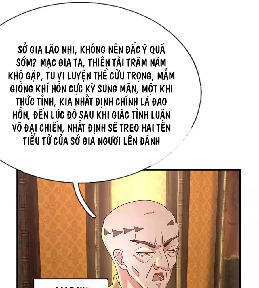 Tu La Kiếm Tôn Chapter 1 - 77