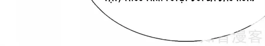 Tu La Kiếm Tôn Chapter 1 - 80