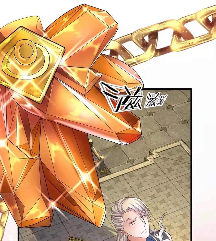 Tu La Kiếm Tôn Chapter 1 - 101