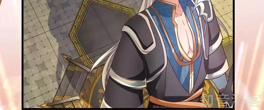 Tu La Kiếm Tôn Chapter 1 - 102