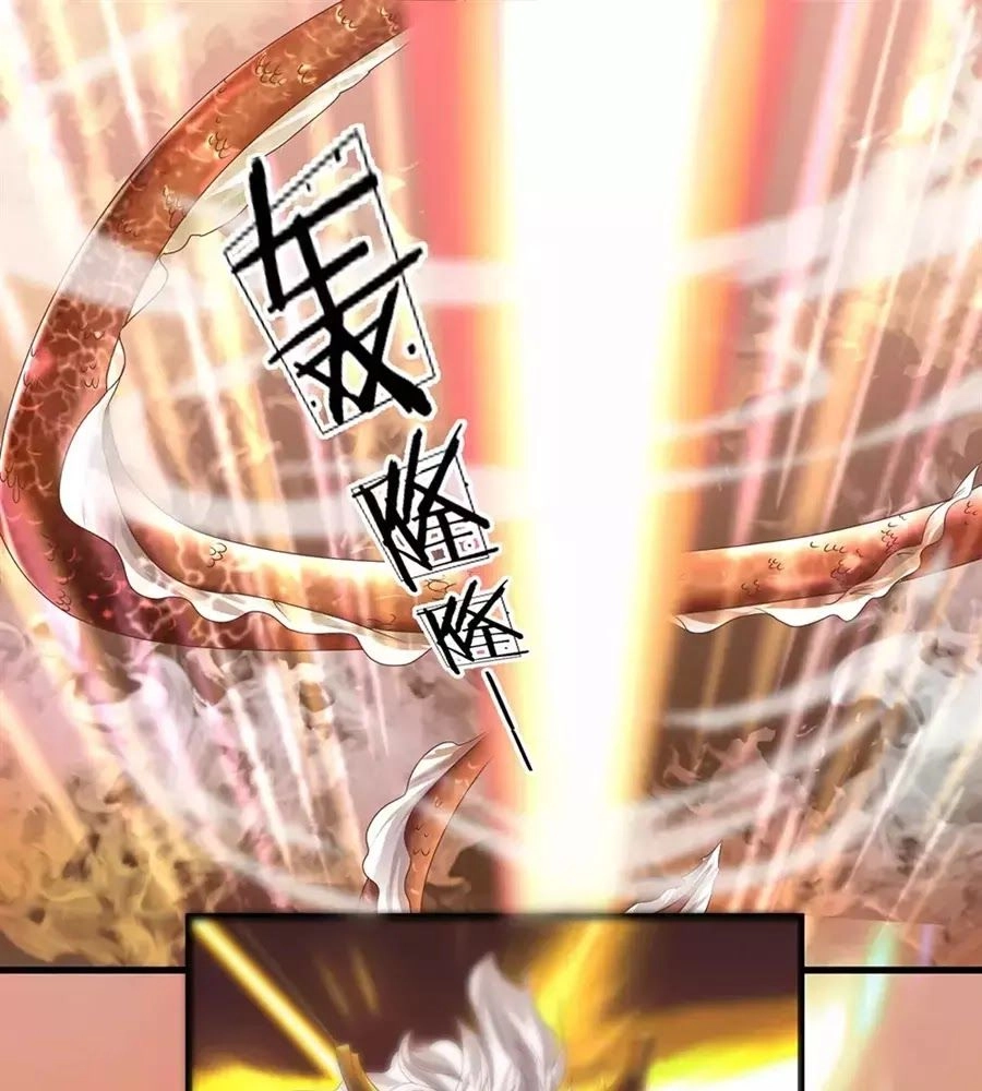 Tu La Kiếm Tôn Chapter 1 - 103