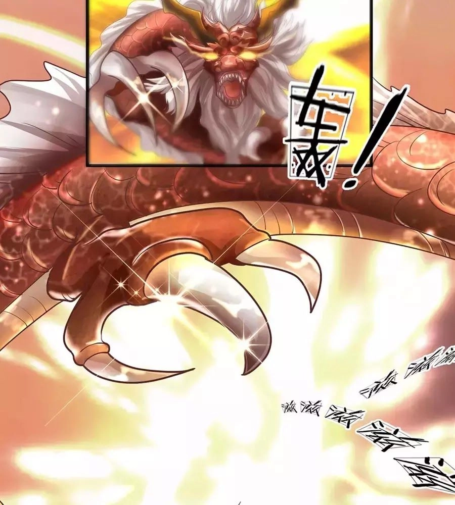 Tu La Kiếm Tôn Chapter 1 - 104