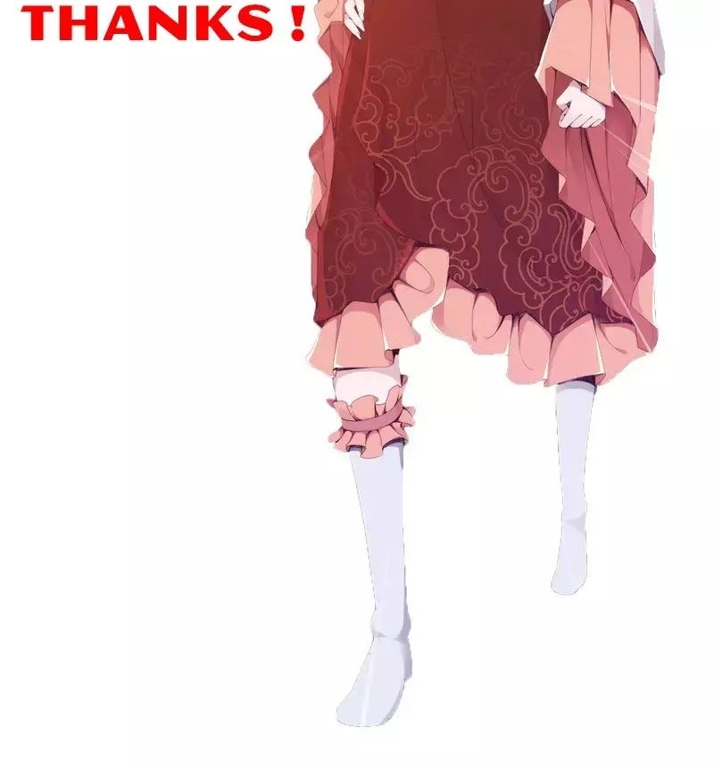 Tu La Kiếm Tôn Chapter 1 - 109