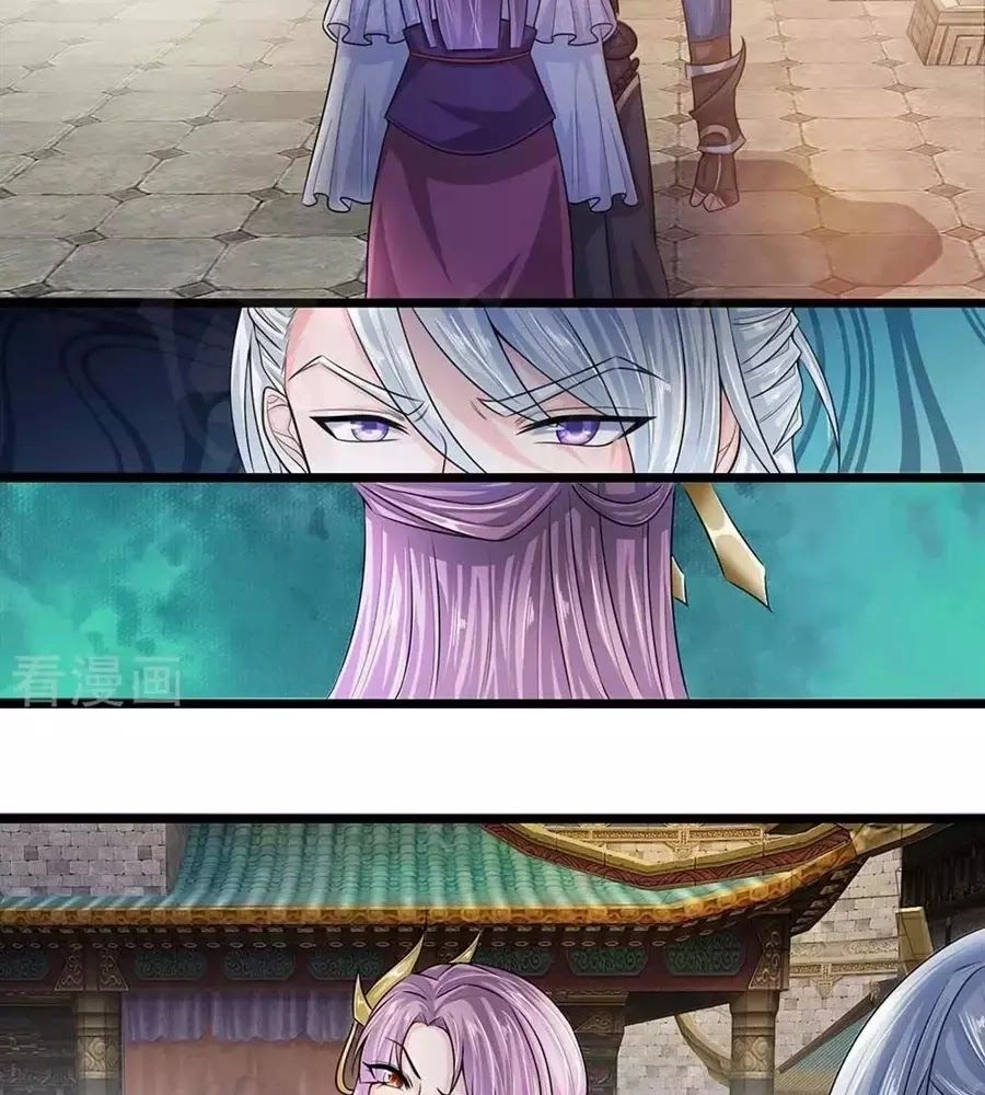 Tu La Kiếm Tôn Chapter 3 - 4