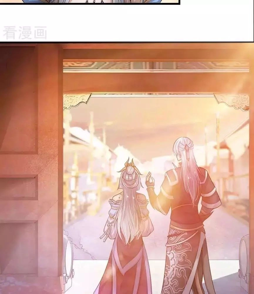 Tu La Kiếm Tôn Chapter 3 - 29