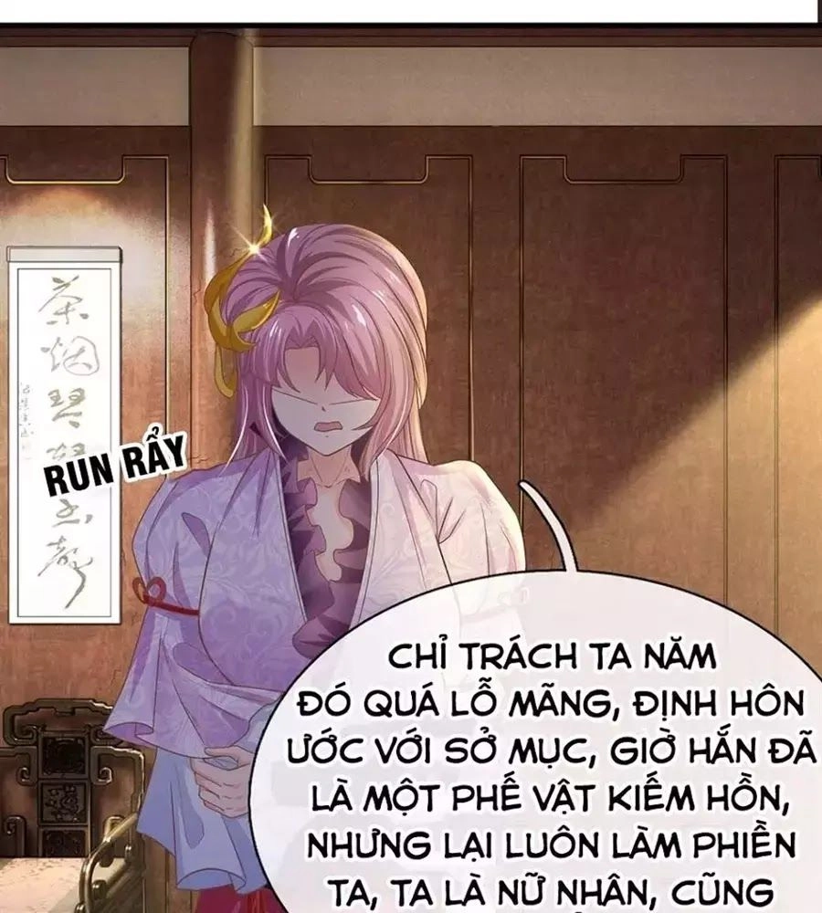 Tu La Kiếm Tôn Chapter 4 - 4