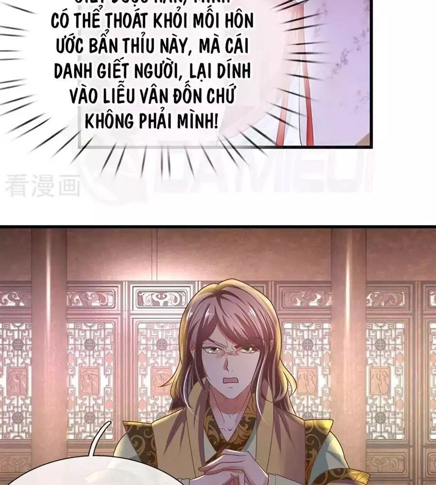 Tu La Kiếm Tôn Chapter 4 - 9