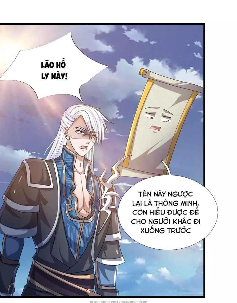 Tu La Kiếm Tôn Chapter 29 - 12