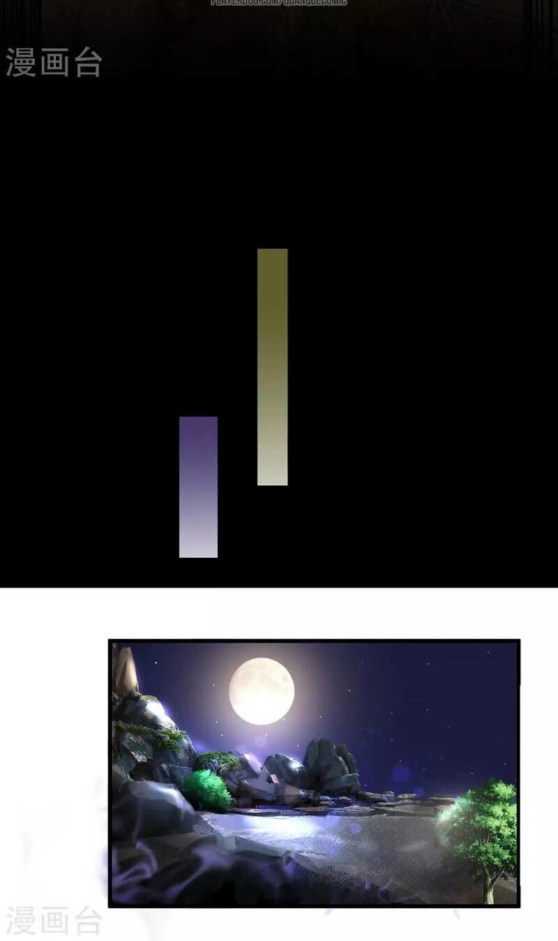 Tu La Kiếm Tôn Chapter 35 - 12