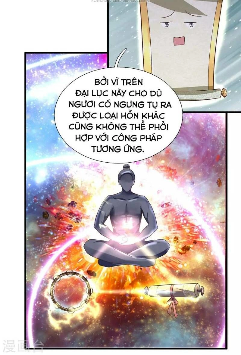 Tu La Kiếm Tôn Chapter 41 - 15