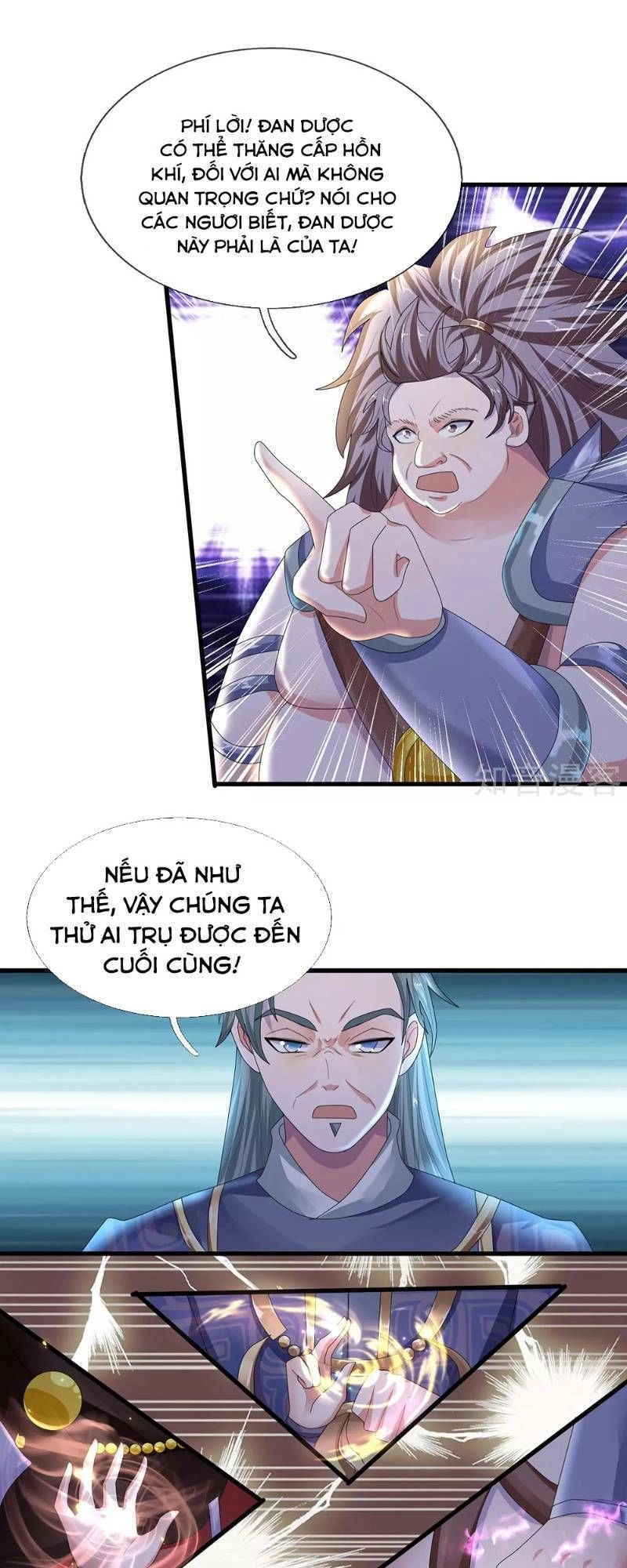 Tu La Kiếm Tôn Chapter 53 - 11