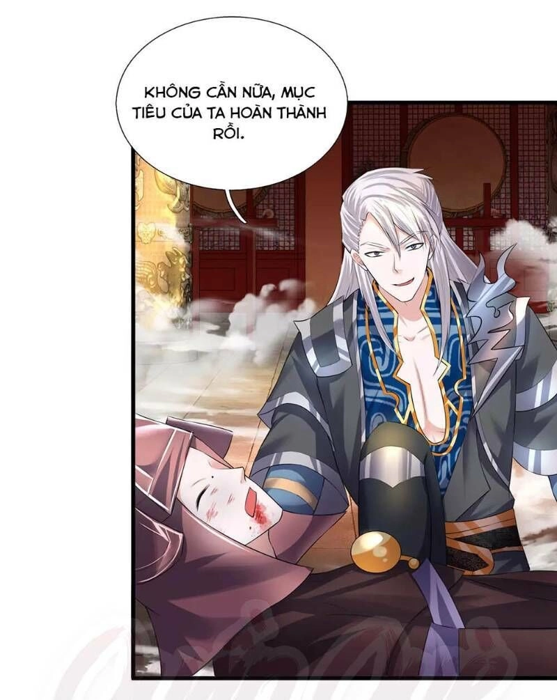 Tu La Kiếm Tôn Chapter 60 - 14