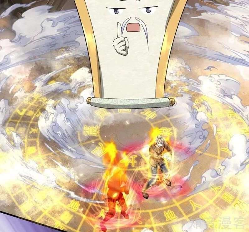 Tu La Kiếm Tôn Chapter 78 - 13