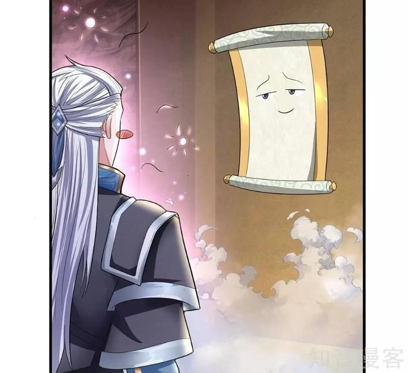 Tu La Kiếm Tôn Chapter 78 - 19