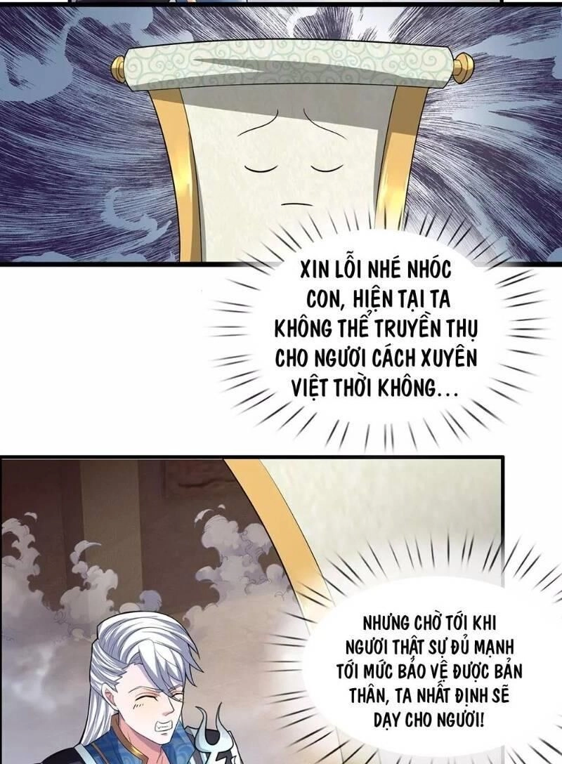 Tu La Kiếm Tôn Chapter 78 - 20