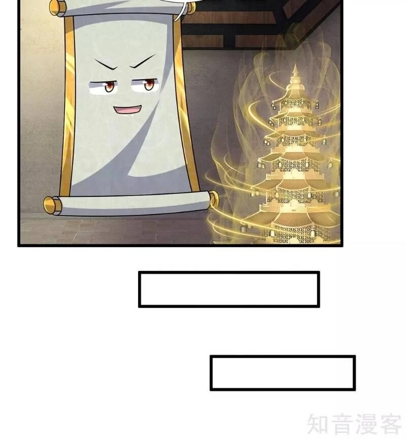 Tu La Kiếm Tôn Chapter 79 - 10