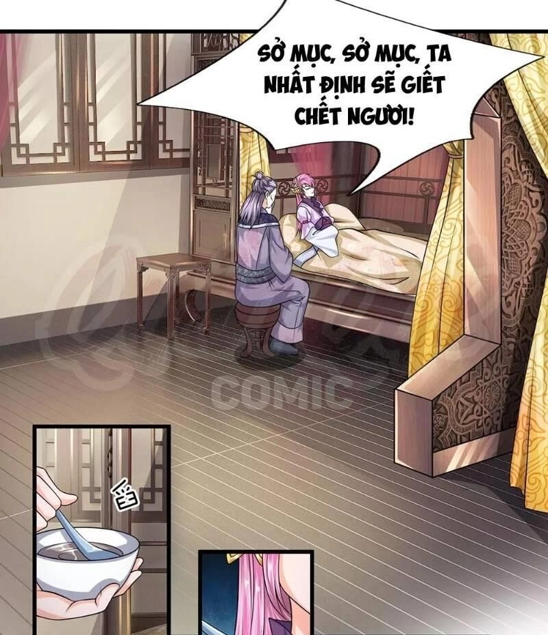 Tu La Kiếm Tôn Chapter 79 - 12